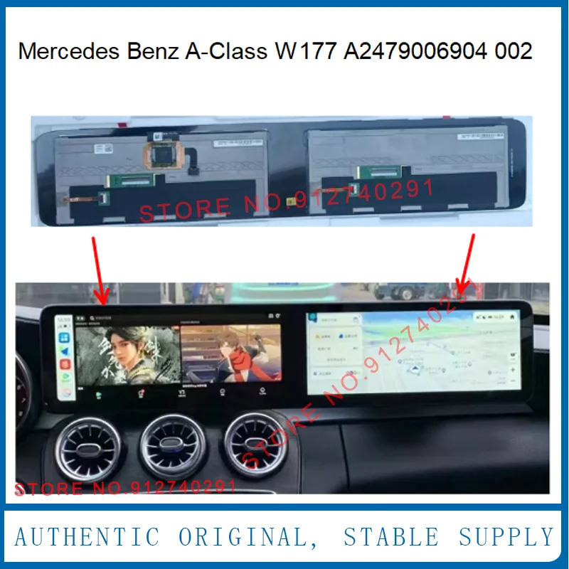 터치 스크린 계기판 LCD 디스플레이 멀티미디어 GPS 대시보드 벤츠호환호환 A W 177 A2479006904 002