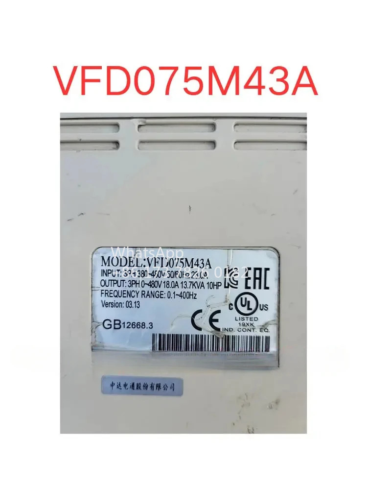VFD075M43A 리퍼 인버터 7.5kW 기능 OK