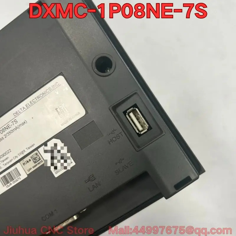 리퍼 DXMC-1P08NE-7S 터치스크린 기능 리퍼는 정상