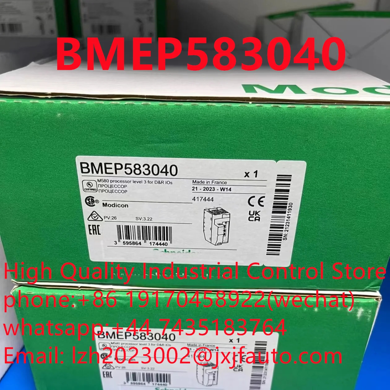 PLCBMEP583040BMEP584020 납품