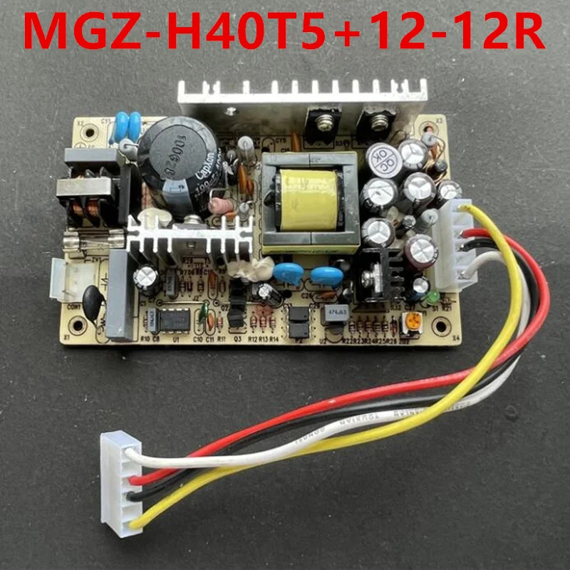 전원공급장치 보드 5V3A 12V2A -12V0.5A MGZ-H40T5 12-12R 신