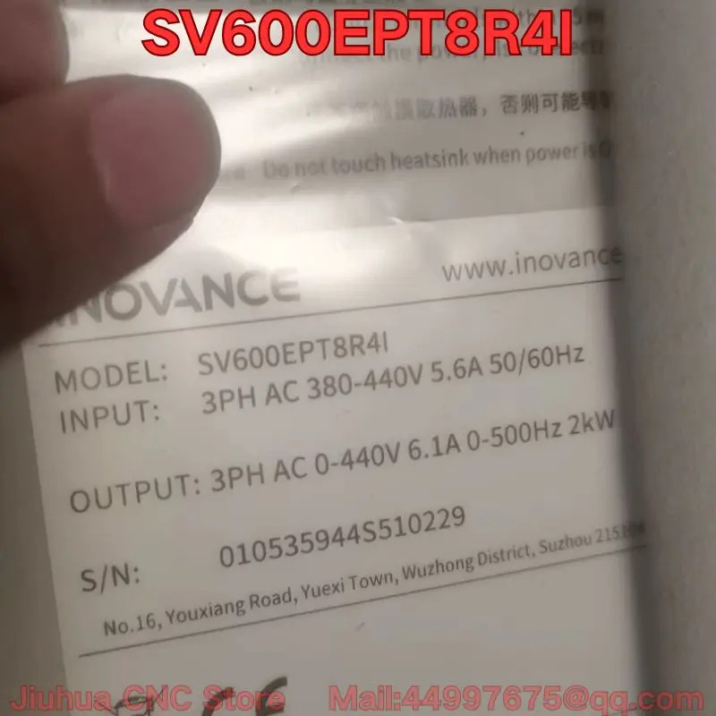 SV600EPT8R4I 서보 드라이브