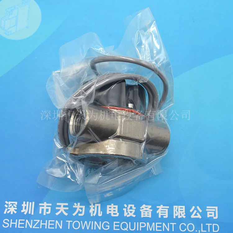G유량센서 RFO-2500S-165075 오리지널
