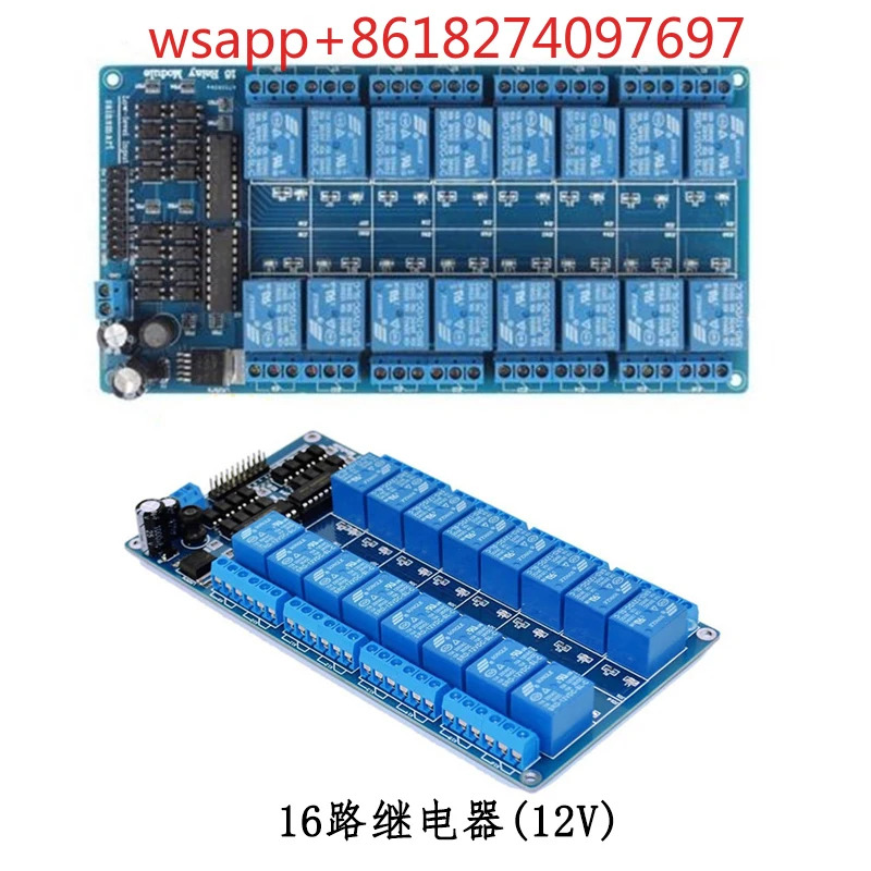 옵토커플러 보호 릴레이 모듈 16 웨이 5V 12V 제어 보드 LM2596 전원