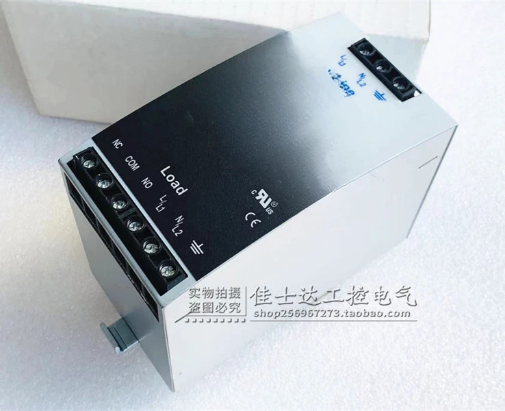 스위칭 전원공급장치 4983-DC120-20A 120VAC 60Hz 20A 포장