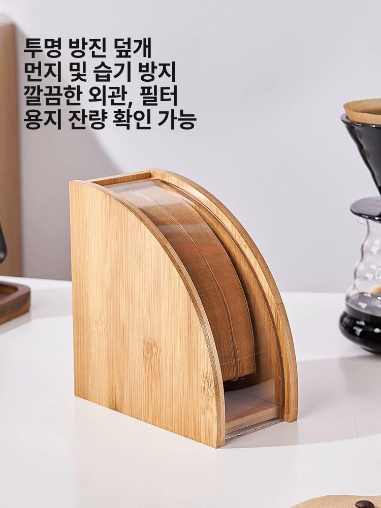 원목 커피드립 필터지 보관함 홈카페 수납용기 거름종이 수용 소형 보관 - 상세 이미지 5