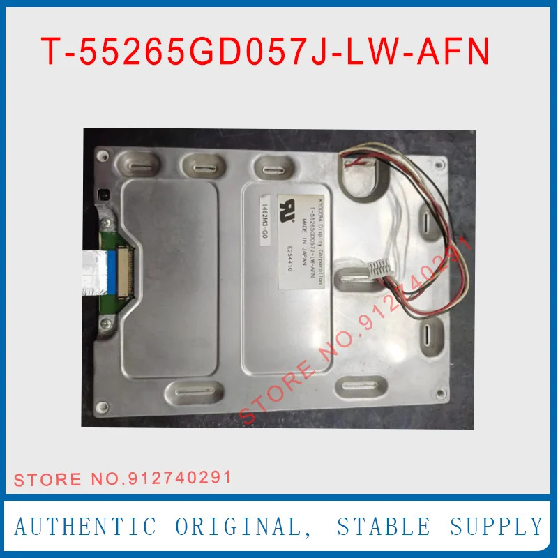 LCD 디스플레이 스크린 패널 리퍼 T-55265GD057J-LW-AFN 5.7 인치