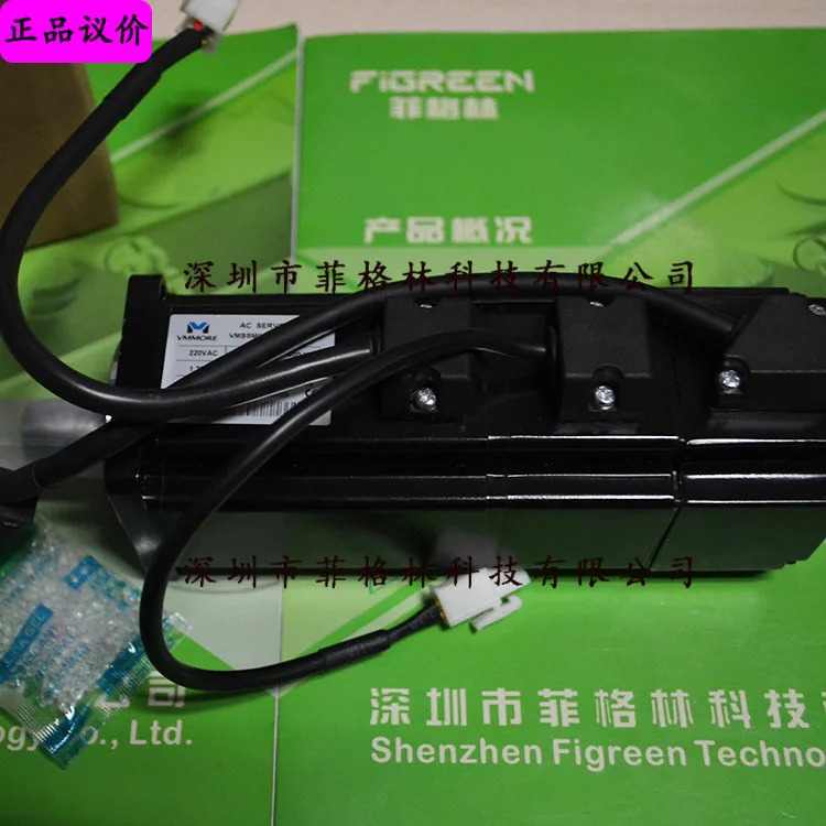 TMS060040AS15 신형 VMSSM06040B30CSN510 마이크로초 VMMORE 모터