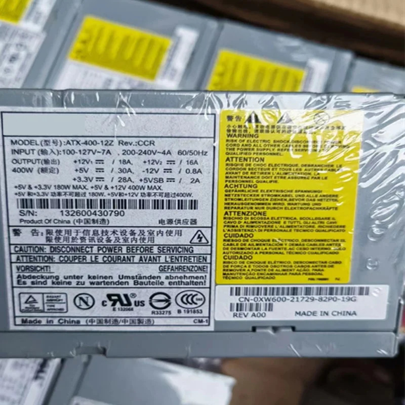 DELL오리지널 전원공급장치 -400-12Z DPS-400EM-00 0XW600 400W