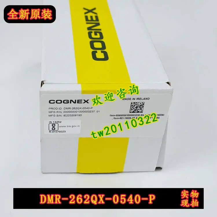 물리적 DMR-262QX-0540-P 코그넥스 고정 코드 리더 교섭