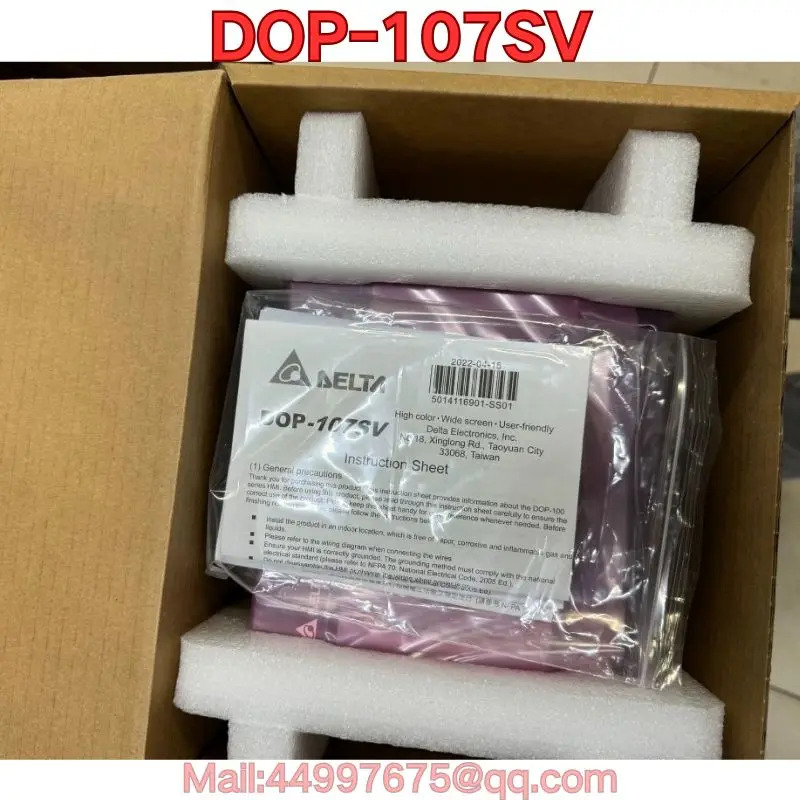 DOP-107SV 터치스크린