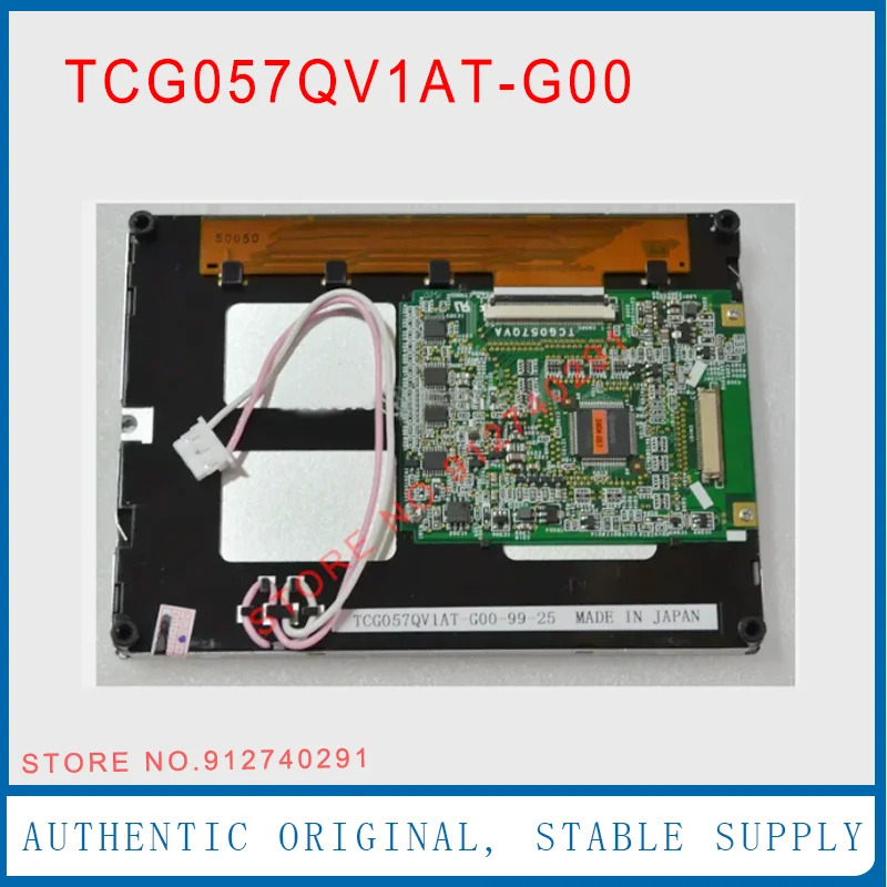 LCD TCG057QV1AT-G00 디스플레이 스크린 패널 리퍼 완료 5.7 인치