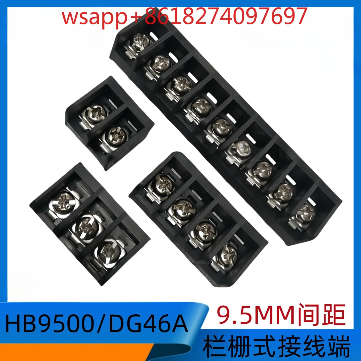 울타리 스타일 HB9500/DG46/DC49-9.5-11P 블랙 2 3 4 5 6 7 8P 터미널 100/팩