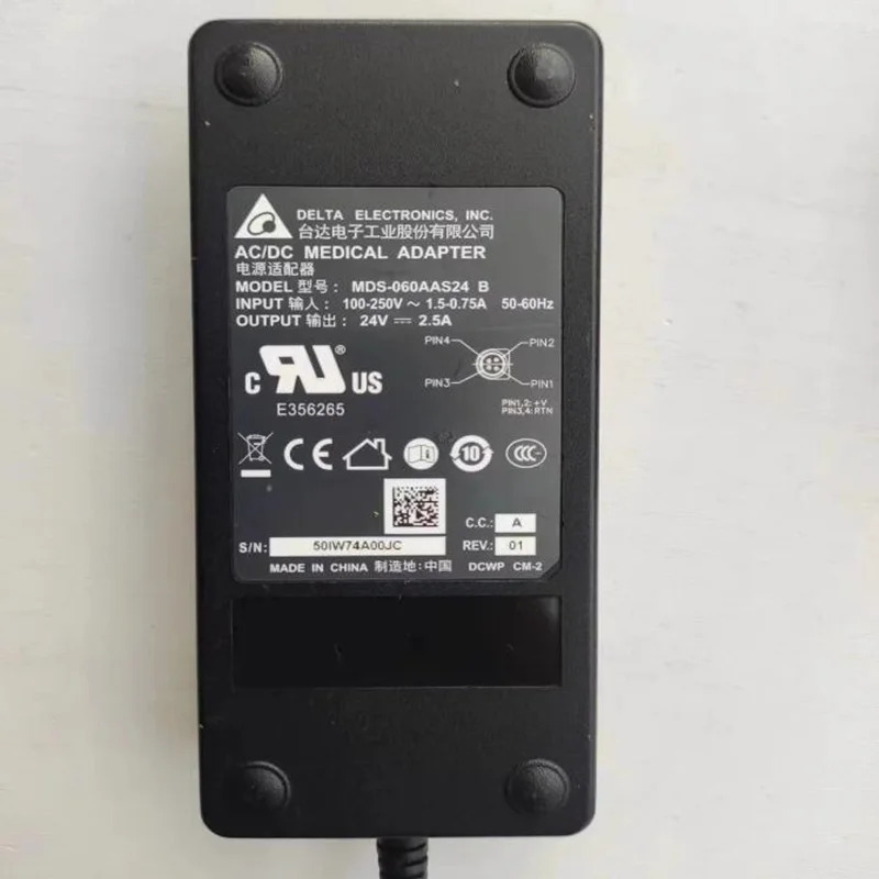 오리지널 전원공급장치 델타 MDS 24V 2.5A 60W MDS-060AAS24 B