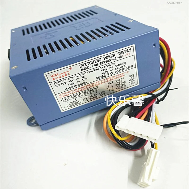 WANGM호환A 5V3A 24V6A 12V10A 48V6A 330W WM-400-24-48 새 전원공급장치