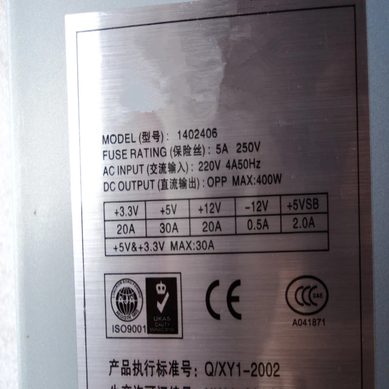 전원공급장치 IOK 1U 400W 1402406 HK452-11UP P1G-6300P FSP350-601U 신
