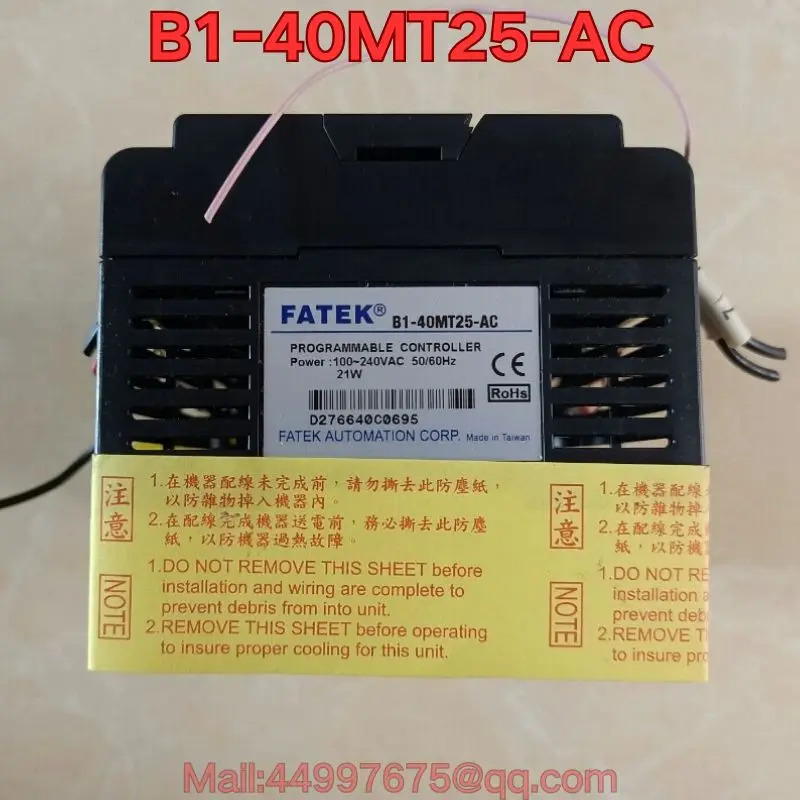 B1-40MT25-AC PLC 컨트롤러