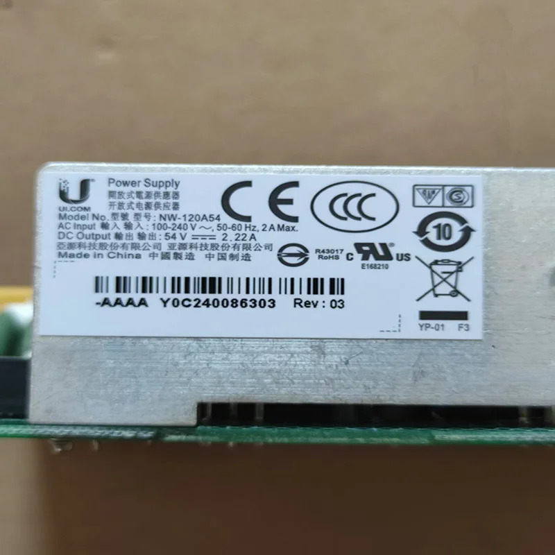 스위칭 전원공급장치 APD 54V2.22A 120W 전원 어댑터 NW-120A54 신