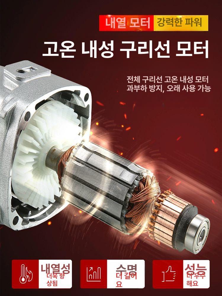 산업용 그라인더 연삭기 기계 연마기 광택기 휠 목공 녹제거 샌딩 공압 브러시 도구 - 상세 이미지 2