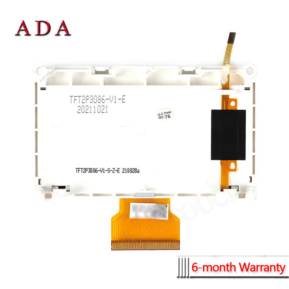 2103-PMBDS LCD 디스플레이 패널LCD