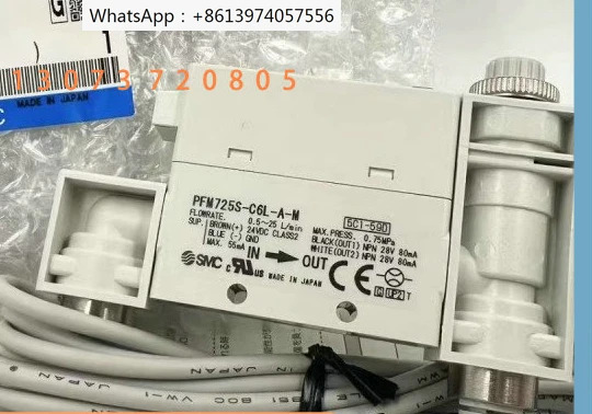 유량계 PFM711S 750 725 710 7201S-C6 C8 01 02L-A-B-C-E-D-M