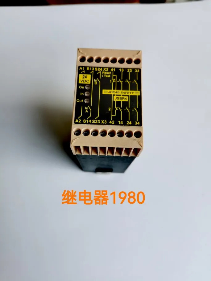 JOKAB 안전 릴레이 JSBR4 24VDC DC24V