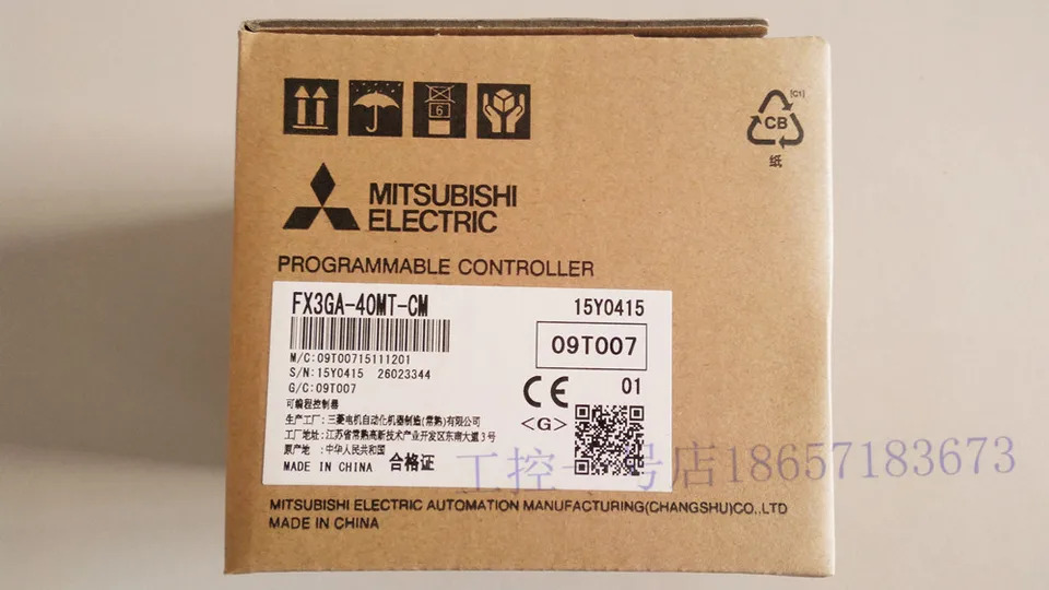 미쓰비시호환 PLC FX3GA-40MT-CM/FX3GA-40MR-CM 신