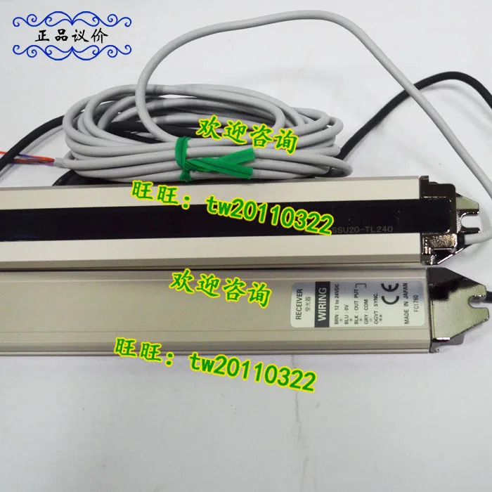 TAKEX 안전등 SSU20-T240 일본