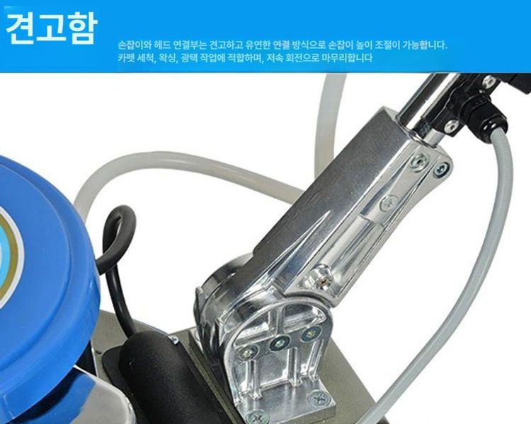 연마기 바닥광택기 업소용 샌딩기 청소 타일 세척기 마루광택기 제거제 카펫 콘크리트 - 상세 이미지 3