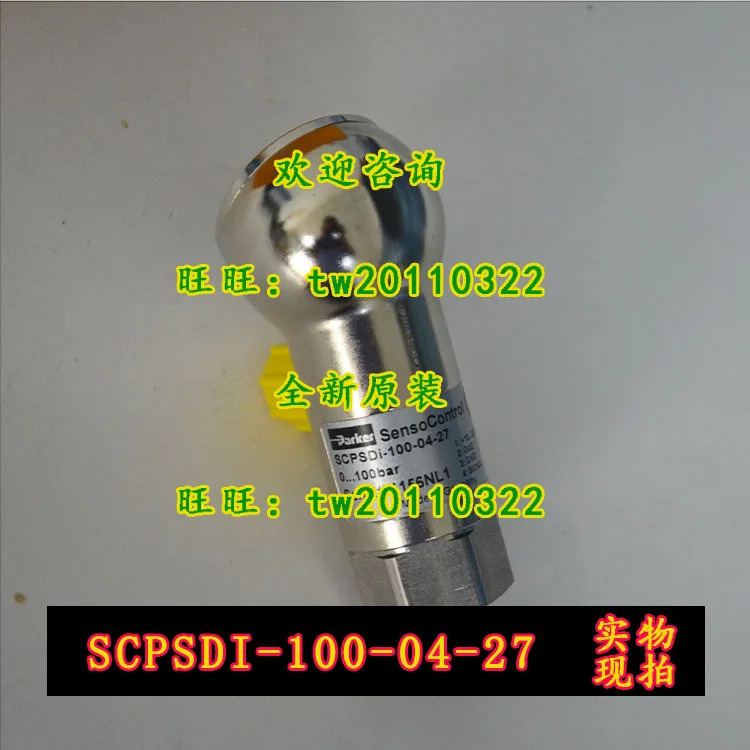 SCPSDI-100-04-27 미국 파커 압력 스위치