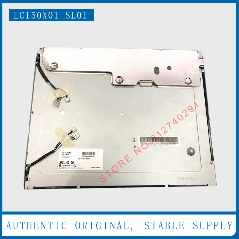 LC150X01-SL01 LCD 디스플레이 스크린 패널 15 인치 LC150X01 SL01 리퍼