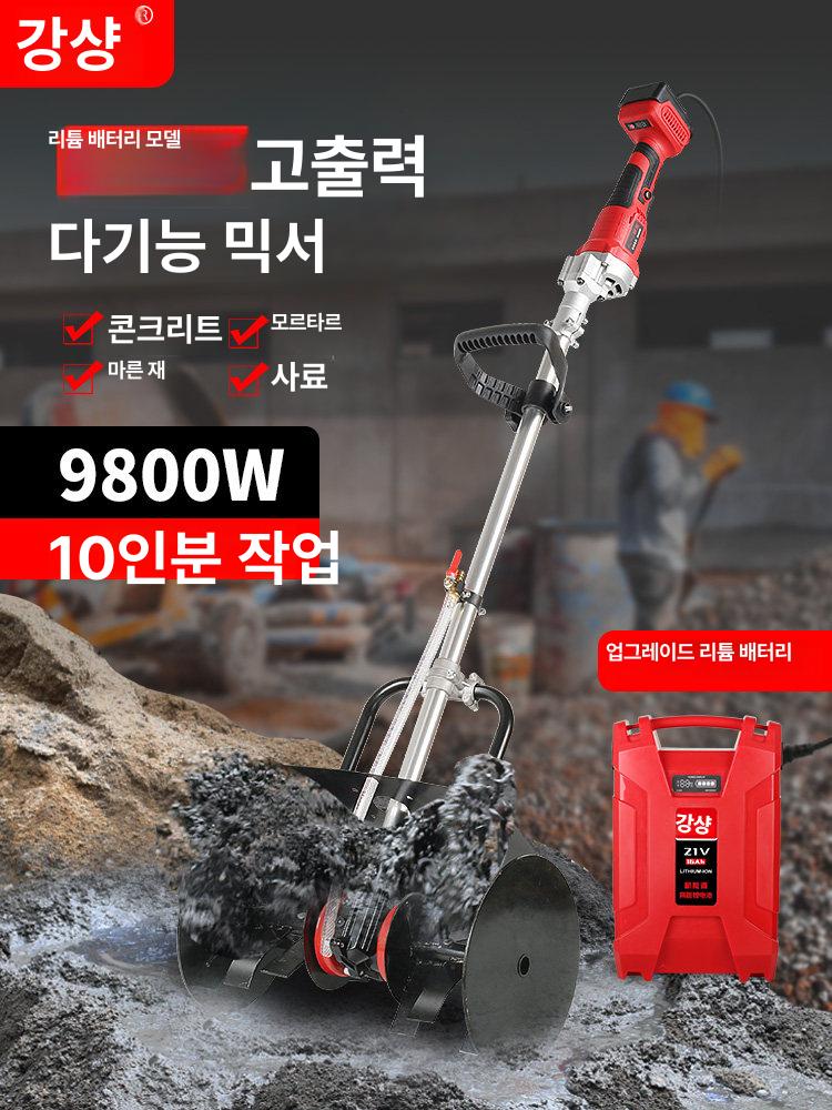 전동 예초기 다용도 텃밭 흙풀기 농사 장비 충전 도구 기계 잡초제거기 전기 다기능 - 상세 이미지 2