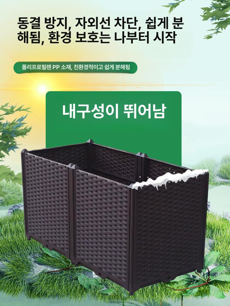텃밭 플랜터 화단 정원 대형화분 야외 재배 테라스 가드닝 인테리어 베란다화분 상추 - 상세 이미지 4