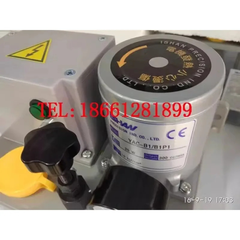 이샨 오일 펌프 액세서리 유도 전동기 YAE-A1P1-A2P2-B2P2 110V 380V 220V
