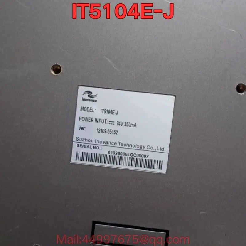 리퍼 IT5104E-J 터치스크린 기능 리퍼가 정상
