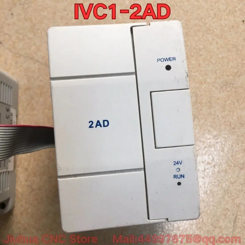 IVC1-2AD PLC 컨트롤러