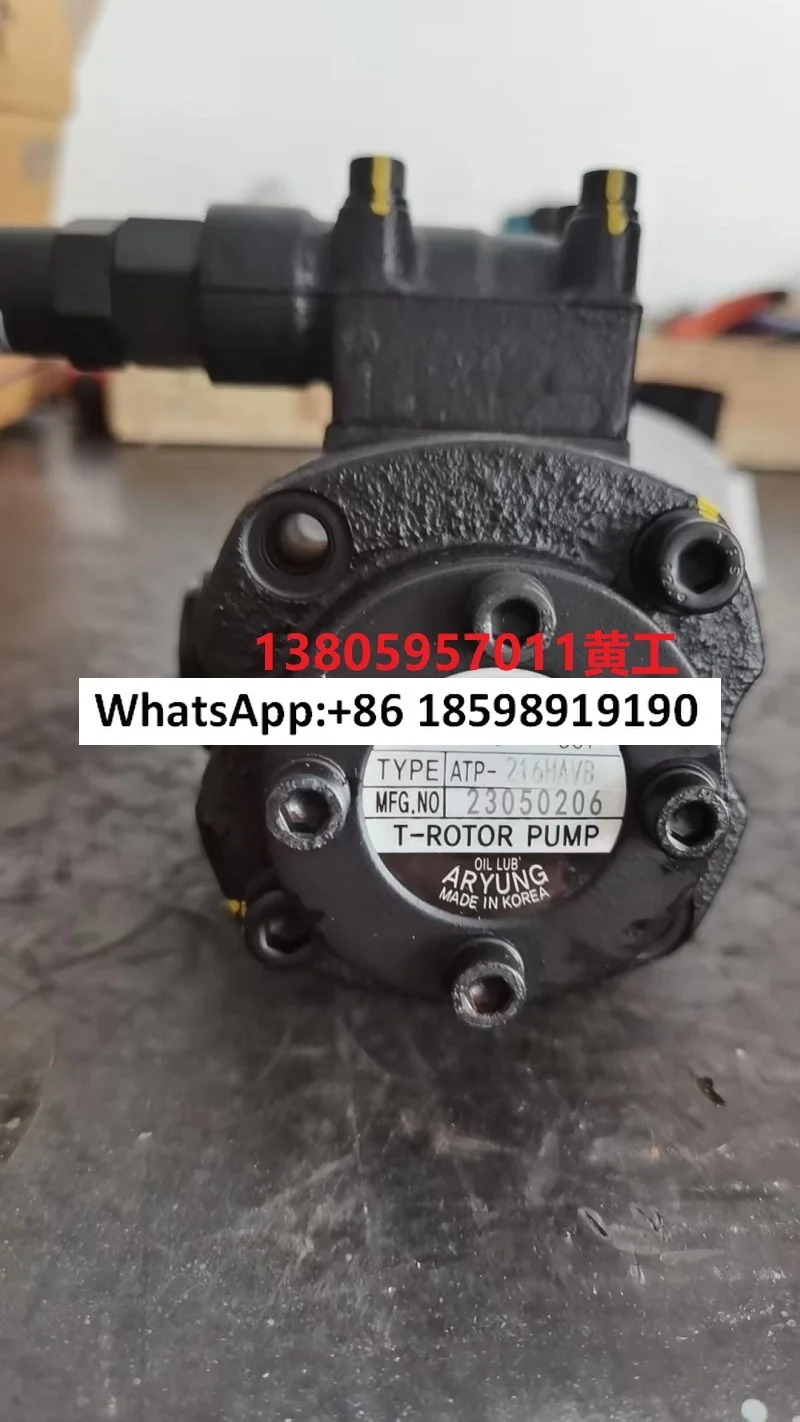 오일펌프 ATP-216HB ATP-204HB ATP-206HB