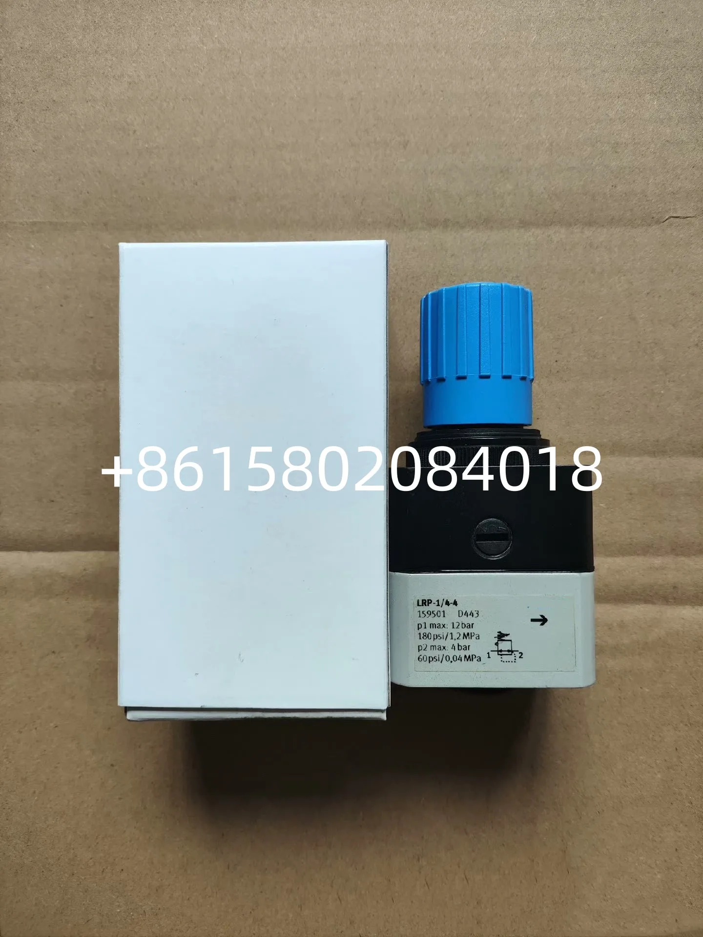 LRP-1/4-4 159501