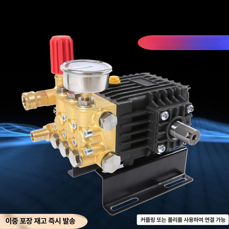 산업용 초고압세척기 고압세차기 상업용 노즐 워터건 연장 가정용 청소 부품 카처 - 상세 이미지 4