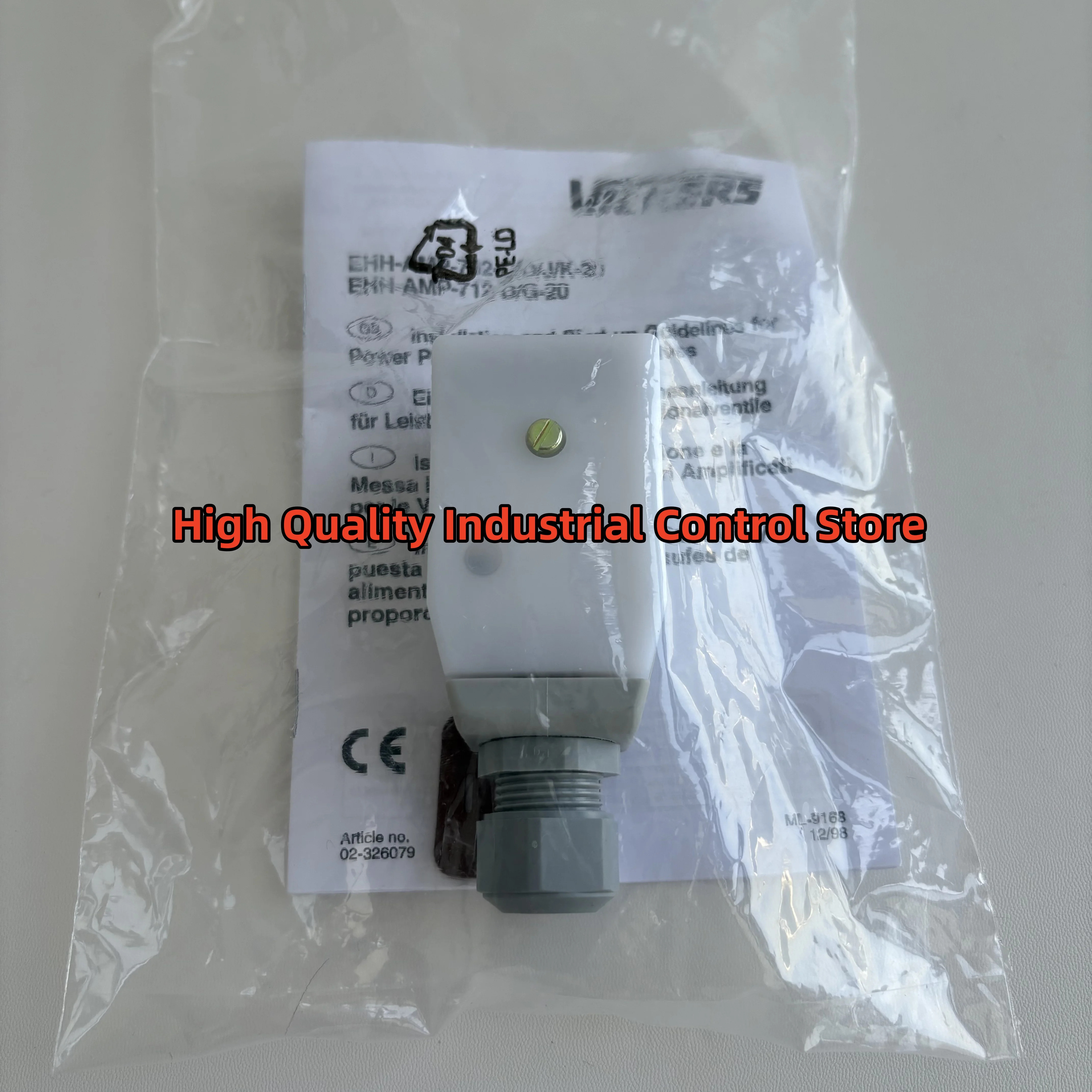 EHH-AMP-702-D-20 비례 증폭기 원본
