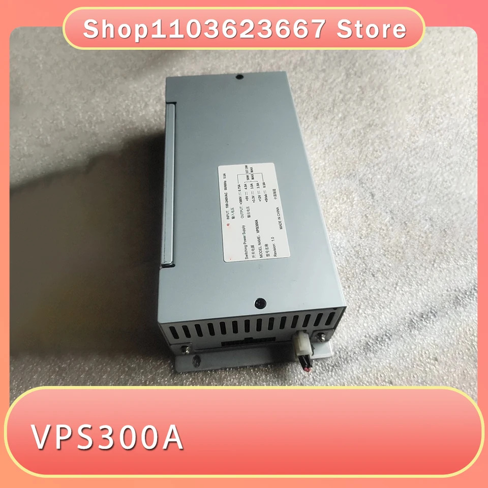VTRON 스위칭 전원공급장치 VCL-프로젝터 인터페이스 VPS300A