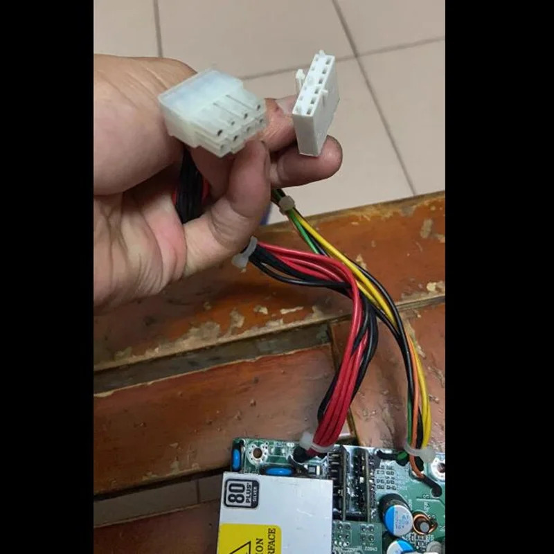 FSP 500W YM-2501D 5066-5561리퍼 전원공급장치