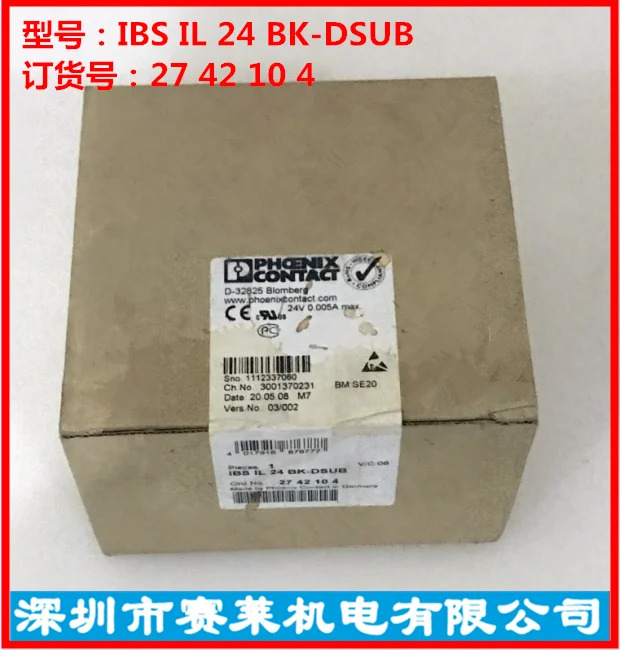 피닉스 오리지널 커플러 IBS IL 24 BK-DSUB 2742104