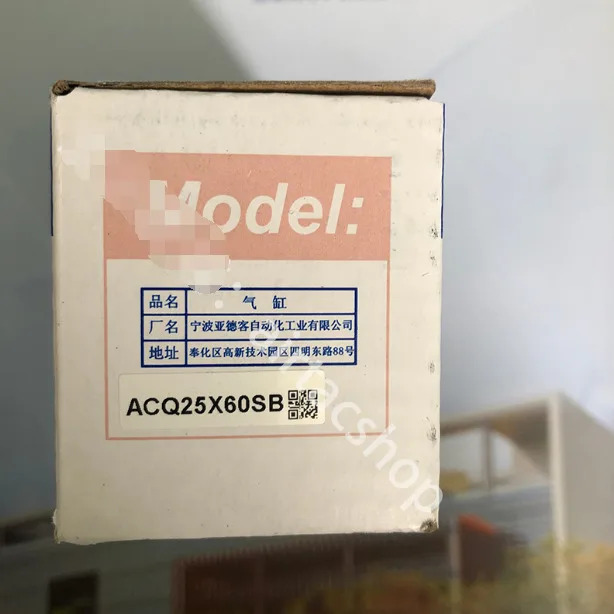 AirTAC ACQ25X60SB 실린더