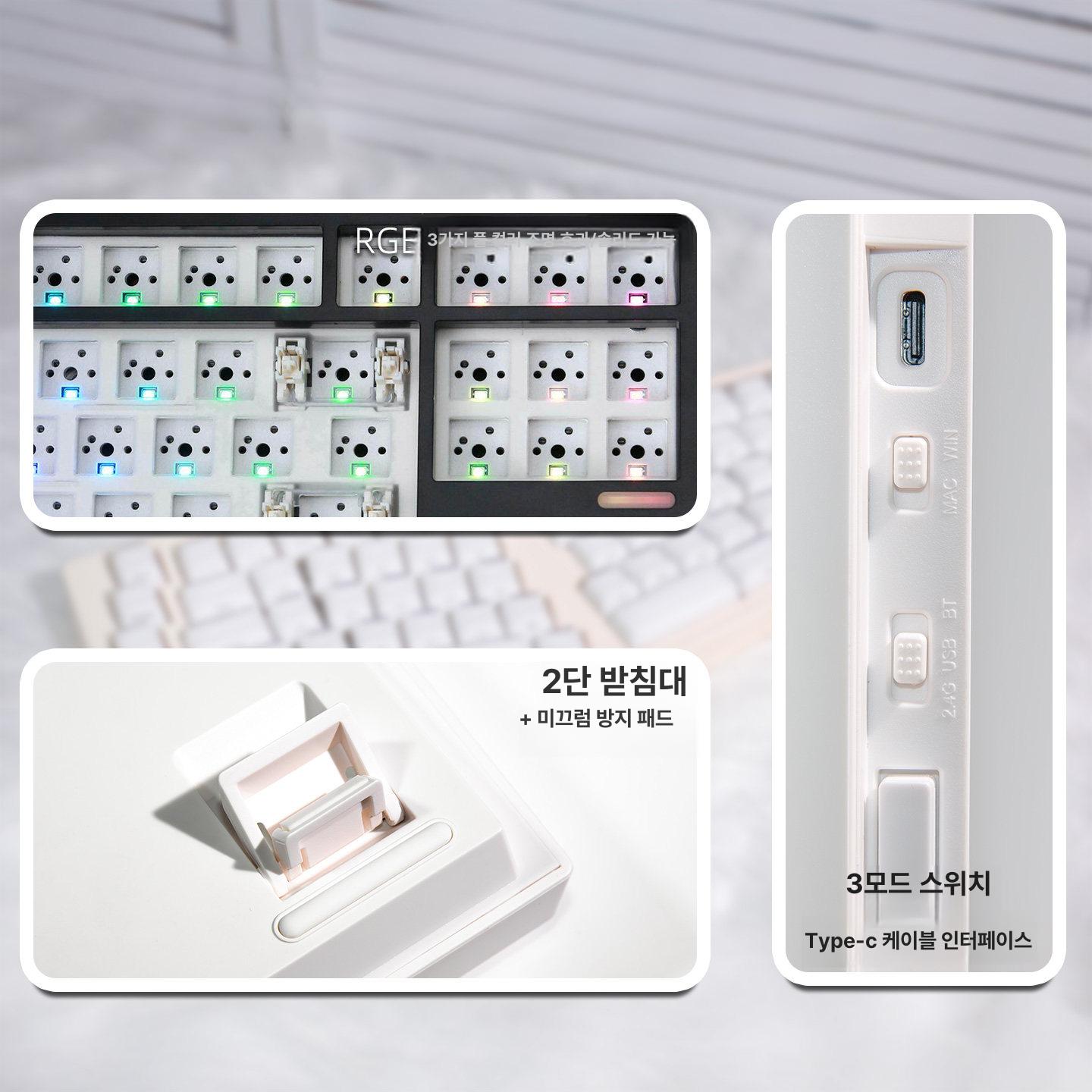 커스텀 키보드 기계식 무소음 부자재 청축 무선 적축 오테뮤 조약돌 - 상세 이미지 3