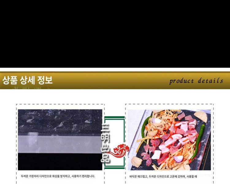 크리스탈 판 플레이트 사각 - 상세 이미지 4