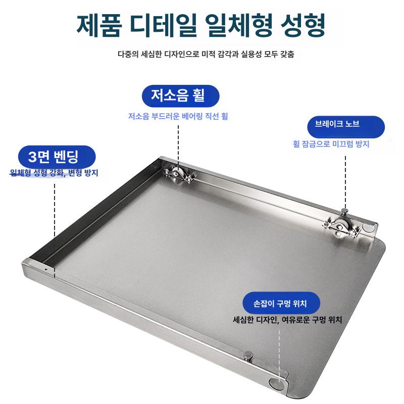 이동식 받침대 스틸 거치대 거실 선반 인테리어 스탠드 정리대 진열대 스테인레스 - 상세 이미지 3
