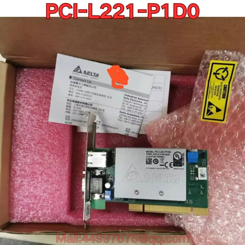 PCI-L221-P1D0 모션 제어 카드