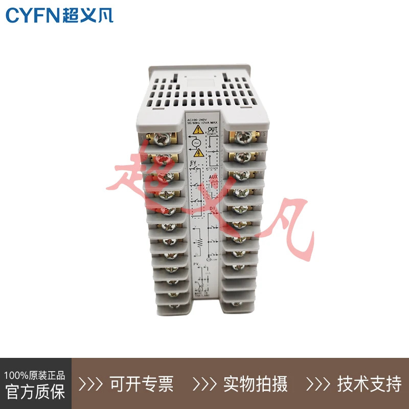 온도 컨트롤러 C35TR1UA2100