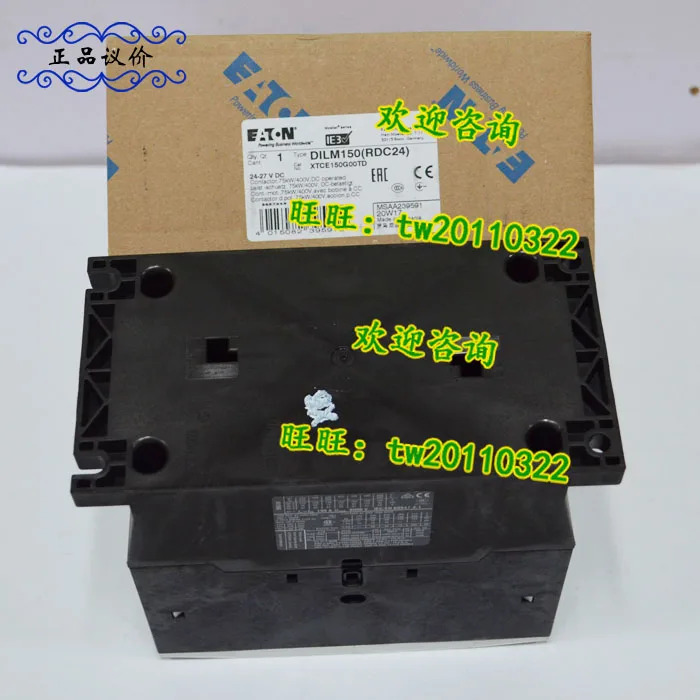 실물 회로차단기 DILM150 RDC24 아메리칸 이튼 ETN 뮬러 몰러
